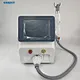 skin rejuvenation face laser